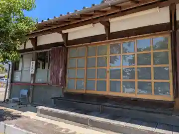 天然寺の本殿・本堂