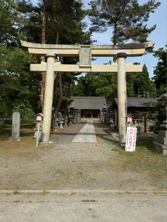 小平潟天満宮(福島県)