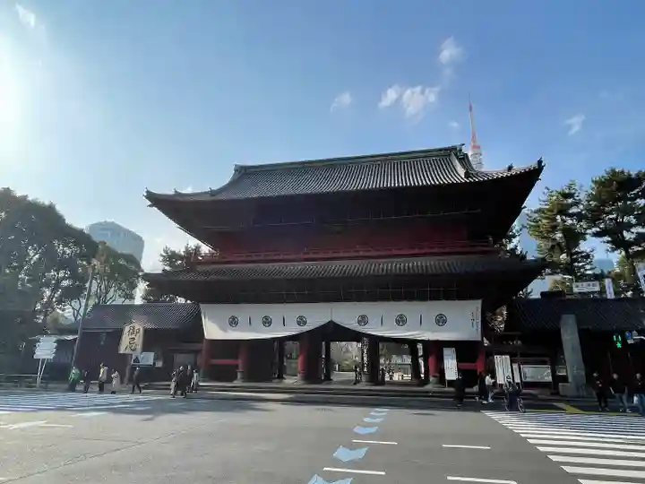 増上寺の山門・神門
