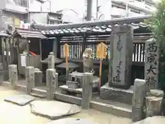 海老江八坂神社の建物その他