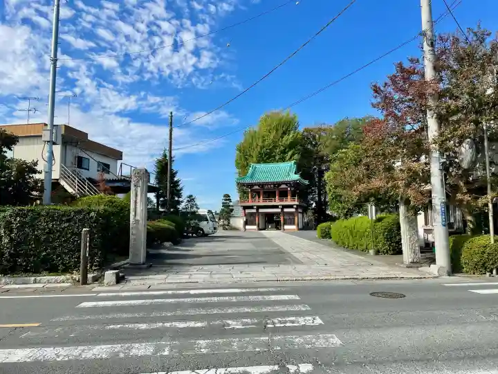 建福寺(埼玉県)