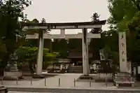 多賀大社(滋賀県)