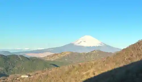 箱根元宮(神奈川県)