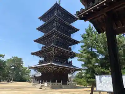 善通寺(香川県)