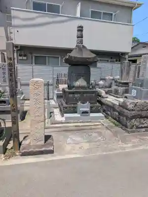 別願寺(神奈川県)