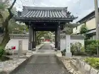 天清院呑龍閣(岐阜県)