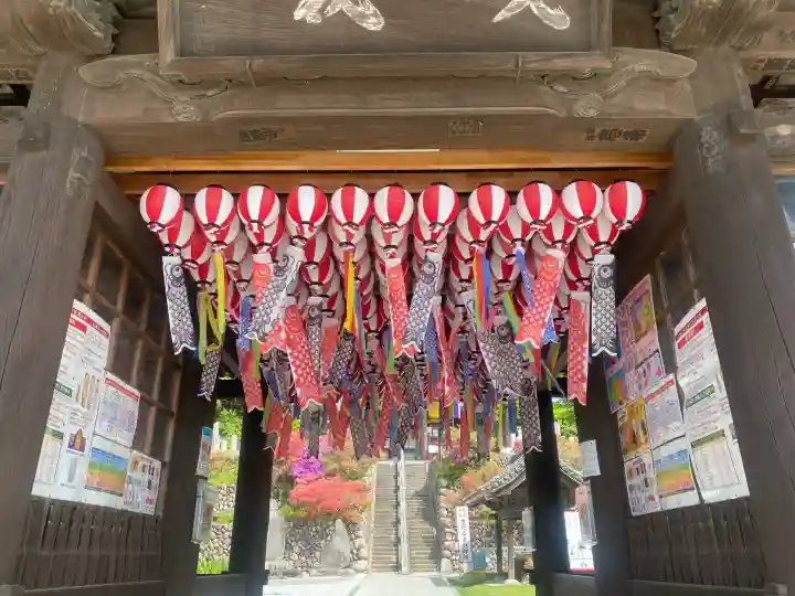 埼玉厄除け開運大師・龍泉寺(切り絵御朱印発祥の寺)の{uncategorized: "未分類", other: "その他", undefined: "問題あり", building: "その他建物", grave: "お墓", sacred_gate: "鳥居", guardian: "狛犬", statue: "像", buddha: "仏像", history: "歴史", nature: "自然", garden: "庭園", animal: "動物", pagoda: "塔", temizu: "手水舎", mountain_gate: "山門・神門", sanctuary: "本殿・本堂", subordinate: "末社・摂社", art: "芸術", scenery: "景色", jizo: "地蔵", ema: "絵馬", goshuin: "御朱印", omikuji: "おみくじ", items: "授与品その他", amulet: "お守り", goshuincho: "御朱印帳", eats: "食事", festival: "お祭り", votive_dance: "神楽", shichigosan: "七五三参", wedding: "結婚式", experience: "体験その他", initially: "初詣", around: "周辺", anti_infection: "感染症対策"}