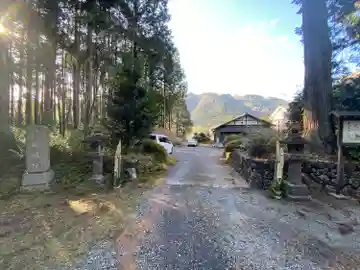 妙円坊(静岡県)