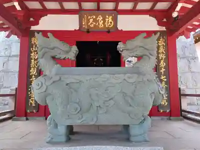 徳林寺(埼玉県)