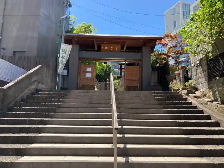 道往寺の山門・神門