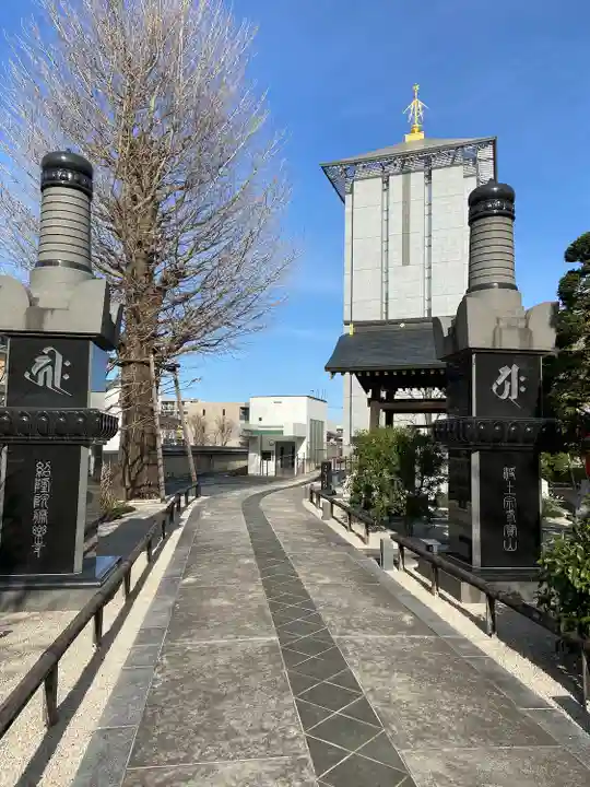 勝楽寺(東京都)