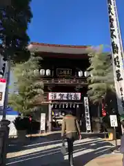 高幡不動尊　金剛寺の山門