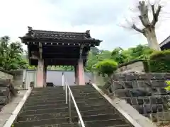 善照寺(新潟県)