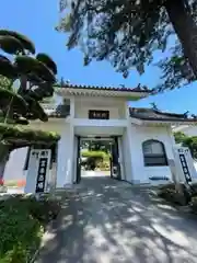 禅林寺(東京都)