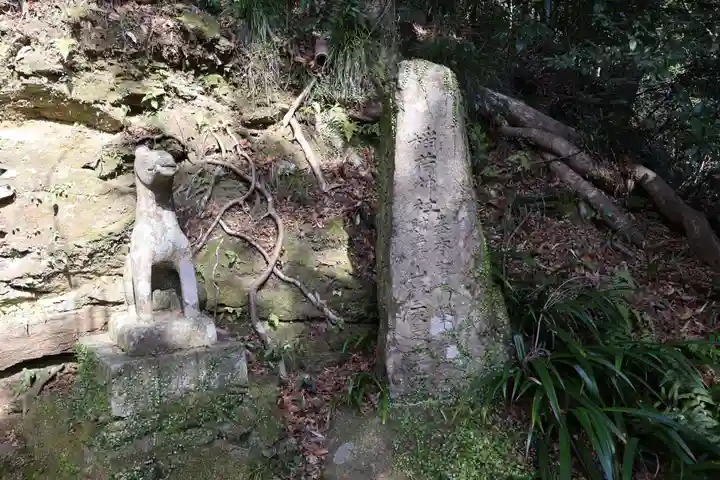 山口大神宮(山口県)