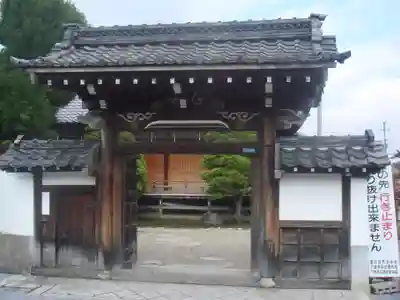 東南寺の山門・神門