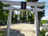 八坂瓊神社(大阪府)