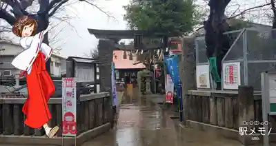 染井稲荷神社の鳥居