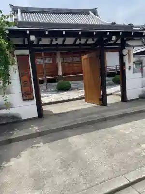 大日寺(兵庫県)