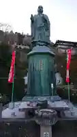 一乗院の像