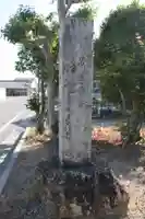 西源寺(滋賀県)