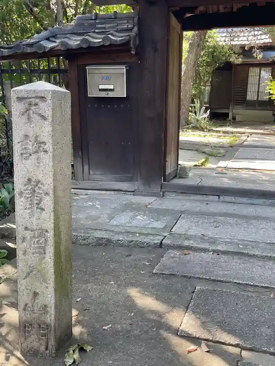 玉林寺のその他建物