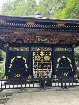 瑞鳳殿(宮城県)