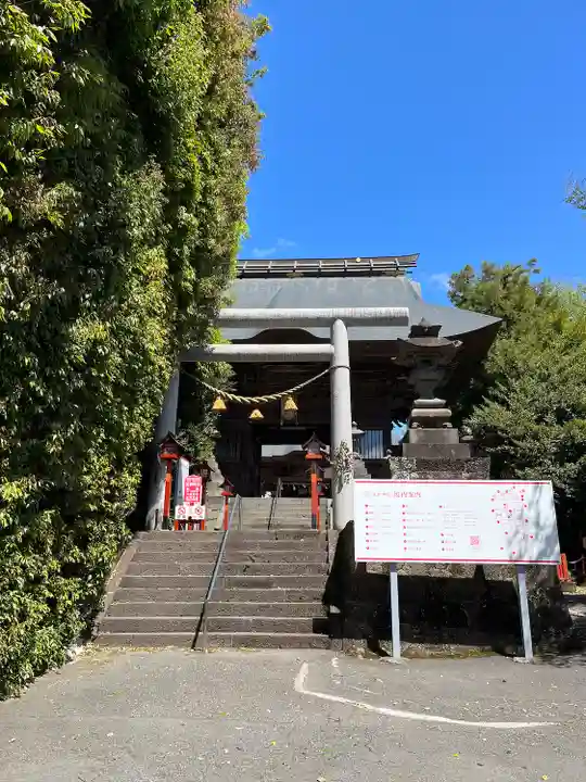 産泰神社(群馬県)