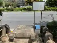 磐井神社のその他建物