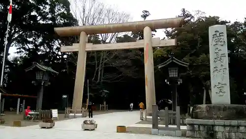 鹿島神宮の鳥居