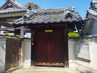 圓通寺(大阪府)