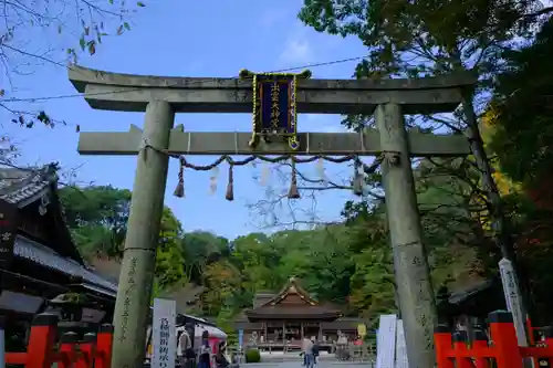出雲大神宮の鳥居