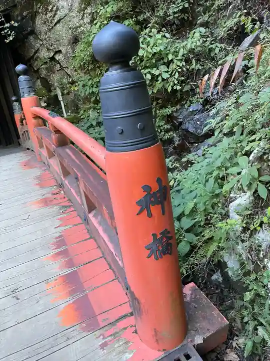 榛名神社(群馬県)