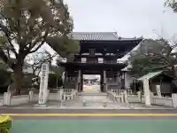 南光坊の{uncategorized: "未分類", other: "その他", undefined: "問題あり", building: "その他建物", grave: "お墓", sacred_gate: "鳥居", guardian: "狛犬", statue: "像", buddha: "仏像", history: "歴史", nature: "自然", garden: "庭園", animal: "動物", pagoda: "塔", temizu: "手水舎", mountain_gate: "山門・神門", sanctuary: "本殿・本堂", subordinate: "末社・摂社", art: "芸術", scenery: "景色", jizo: "地蔵", ema: "絵馬", goshuin: "御朱印", omikuji: "おみくじ", items: "授与品その他", amulet: "お守り", goshuincho: "御朱印帳", eats: "食事", festival: "お祭り", votive_dance: "神楽", shichigosan: "七五三参", wedding: "結婚式", experience: "体験その他", initially: "初詣", around: "周辺", anti_infection: "感染症対策"}