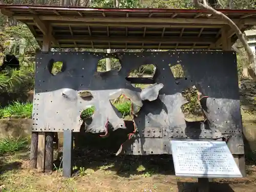 秩父御嶽神社のその他建物