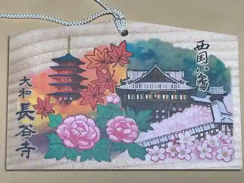長谷寺(神奈川県)