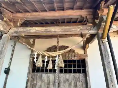 白幡神社(宮城県)