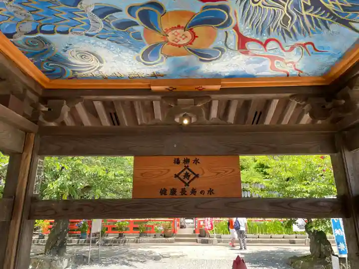 金剛宝寺(紀三井寺)(和歌山県)