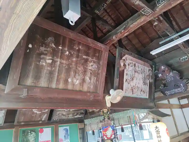 上之村神社(埼玉県)