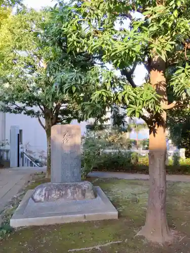 穴八幡宮のその他建物