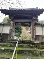 長安寺(京都府)