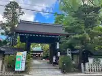 御霊神社(上御霊神社)(京都府)
