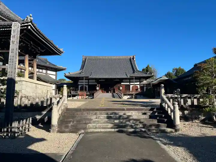 宝泉寺(愛知県)