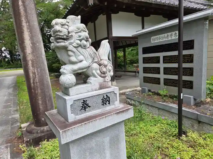 高宮神社(滋賀県)