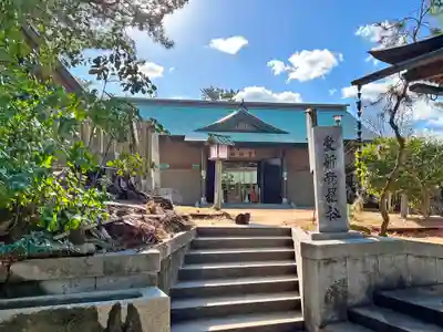 中山神社(山口県)