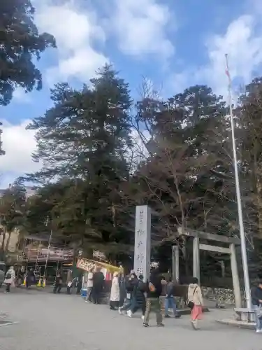 椿大神社の{uncategorized: "未分類", other: "その他", undefined: "問題あり", building: "その他建物", grave: "お墓", sacred_gate: "鳥居", guardian: "狛犬", statue: "像", buddha: "仏像", history: "歴史", nature: "自然", garden: "庭園", animal: "動物", pagoda: "塔", temizu: "手水舎", mountain_gate: "山門・神門", sanctuary: "本殿・本堂", subordinate: "末社・摂社", art: "芸術", scenery: "景色", jizo: "地蔵", ema: "絵馬", goshuin: "御朱印", omikuji: "おみくじ", items: "授与品その他", amulet: "お守り", goshuincho: "御朱印帳", eats: "食事", festival: "お祭り", votive_dance: "神楽", shichigosan: "七五三参", wedding: "結婚式", experience: "体験その他", initially: "初詣", around: "周辺", anti_infection: "感染症対策"}