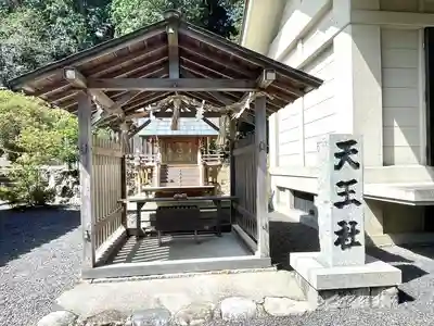 伊奈冨神社(三重県)