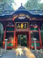 三峯神社の山門・神門