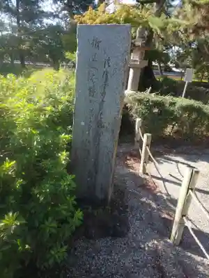 法隆寺(奈良県)