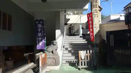 真成院のその他建物